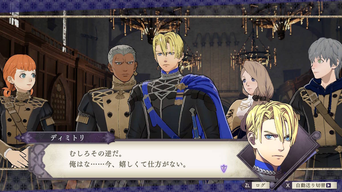 f:id:gamediary_kkmt:20200115145151j:plain