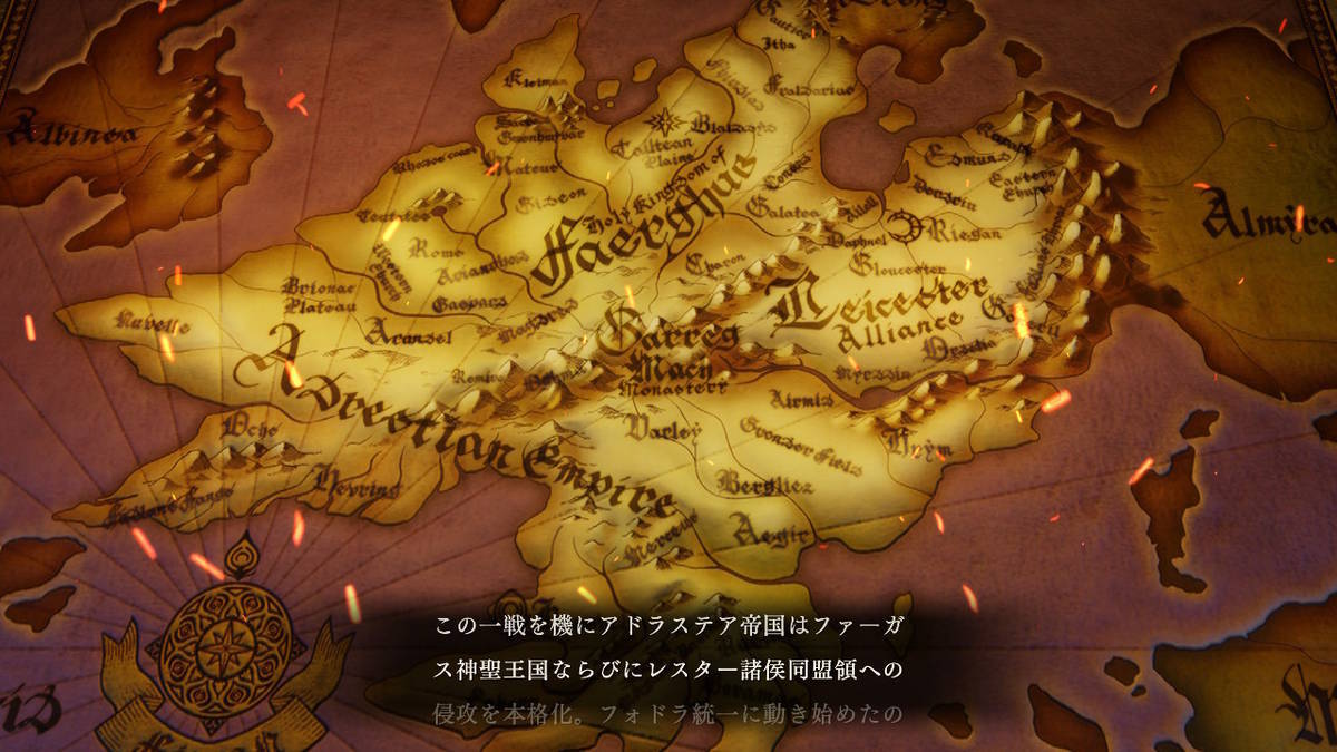 f:id:gamediary_kkmt:20200115150932j:plain