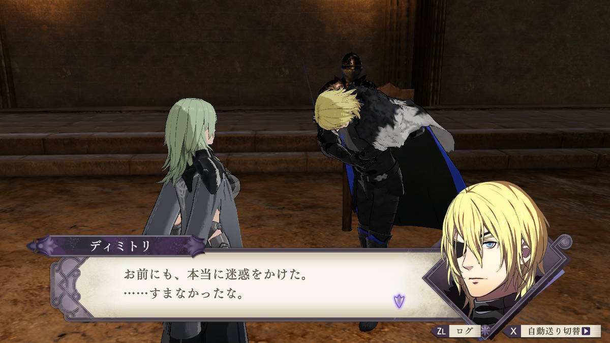 f:id:gamediary_kkmt:20200130142345j:plain