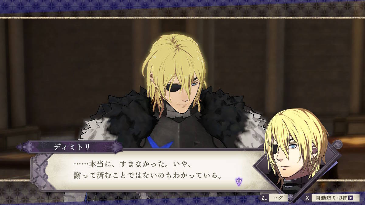 f:id:gamediary_kkmt:20200130142747j:plain