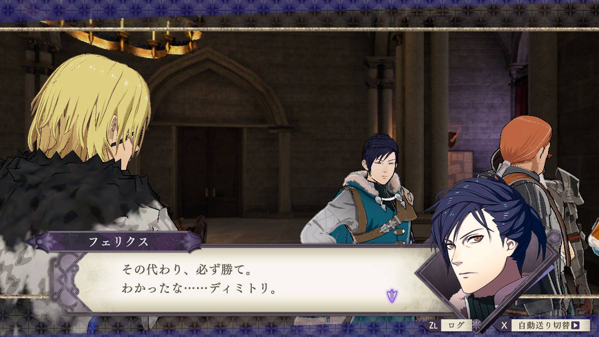 f:id:gamediary_kkmt:20200130143833j:plain