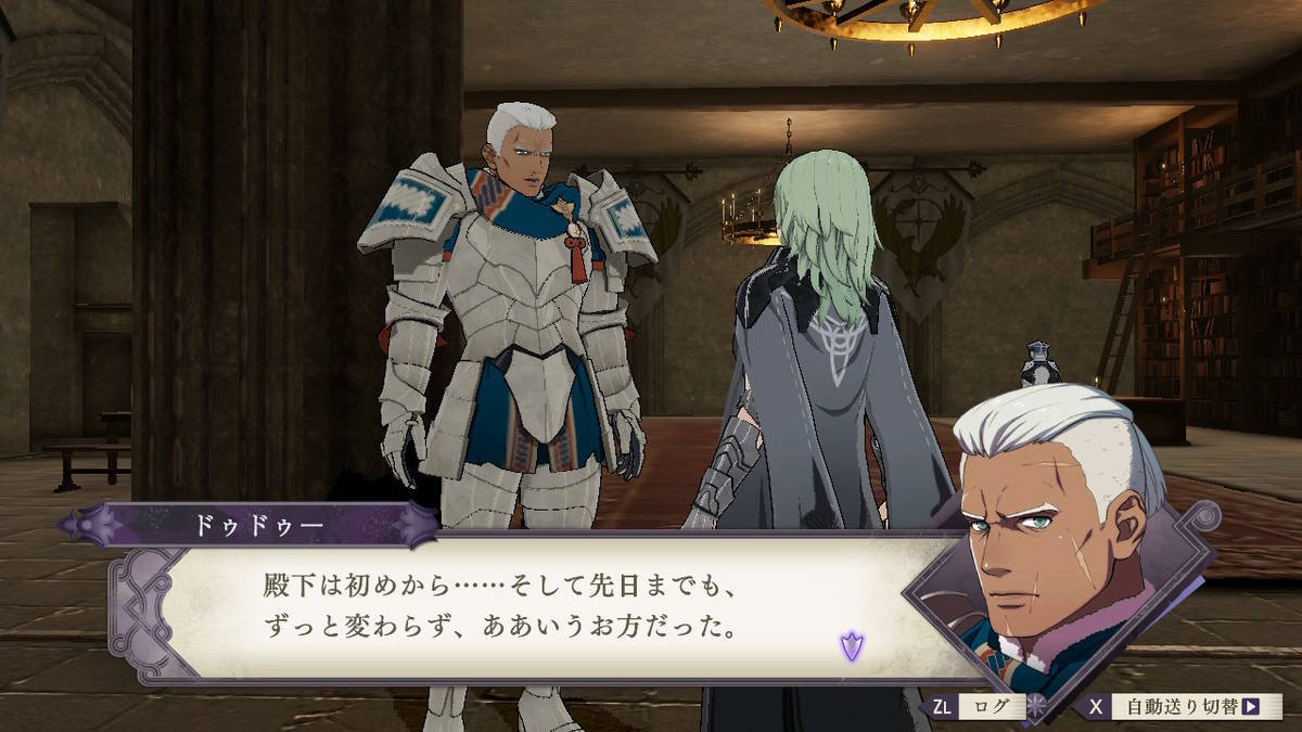 f:id:gamediary_kkmt:20200130144149j:plain