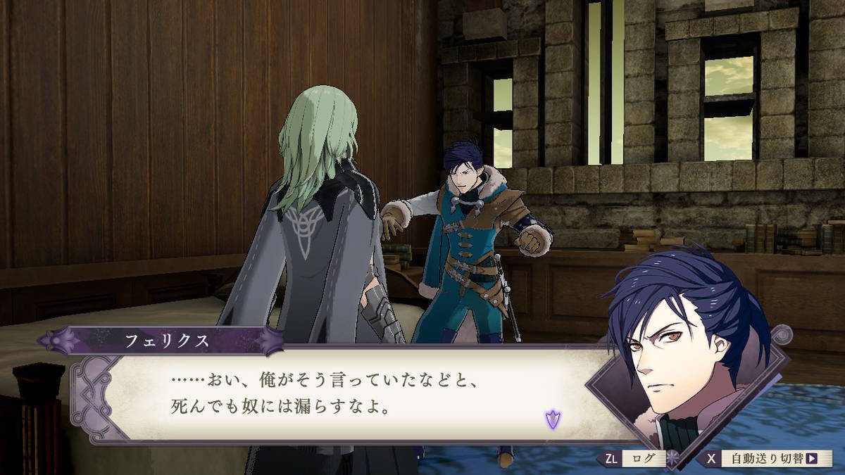 f:id:gamediary_kkmt:20200130144557j:plain