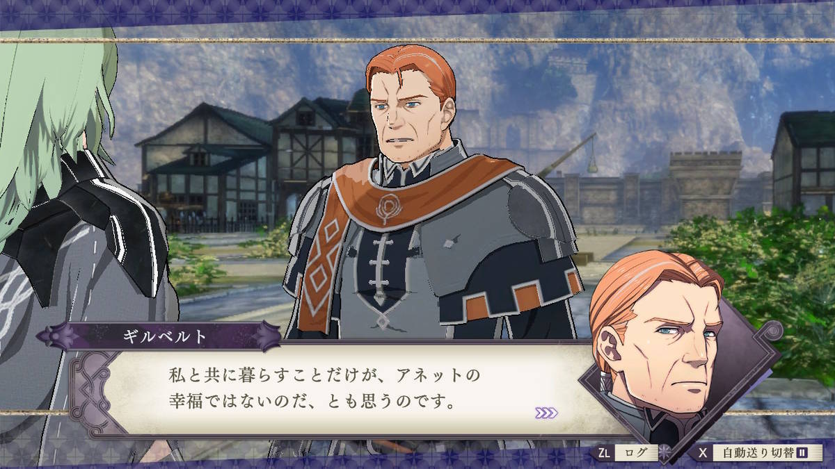 f:id:gamediary_kkmt:20200130145544j:plain