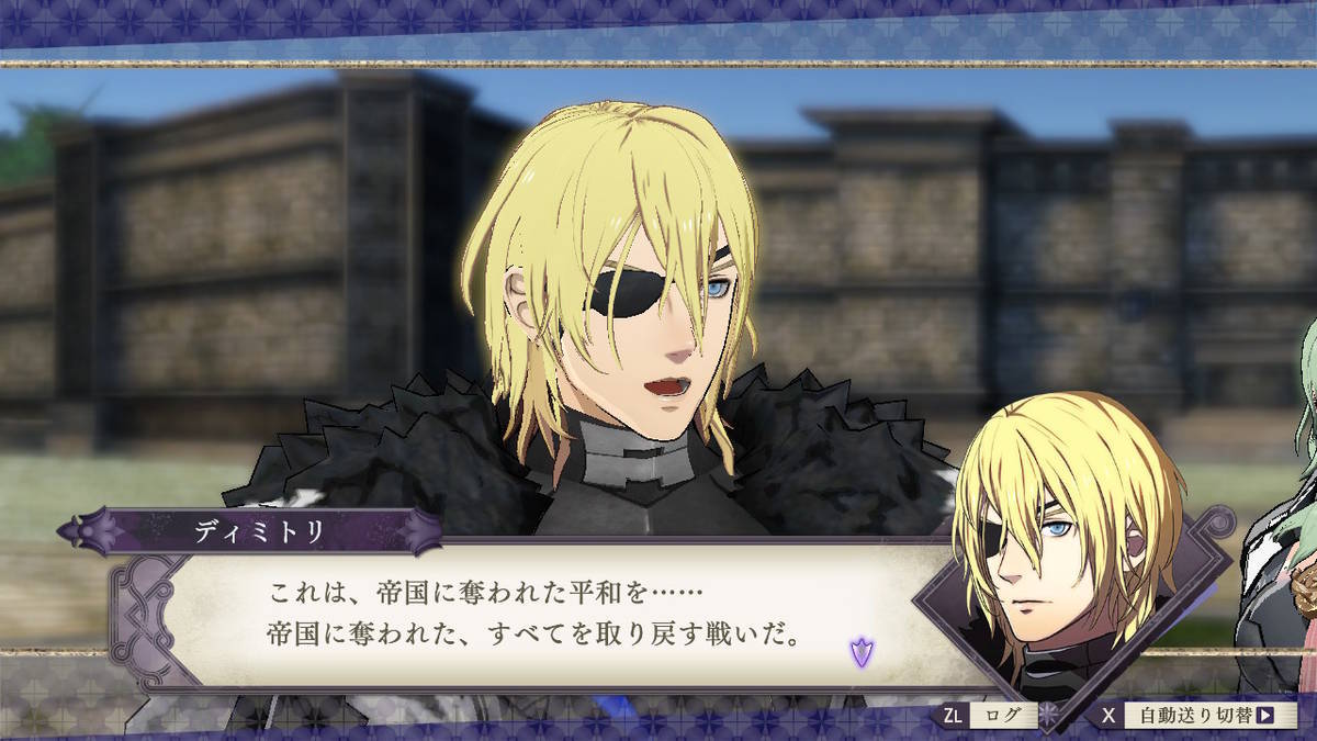 f:id:gamediary_kkmt:20200130150352j:plain