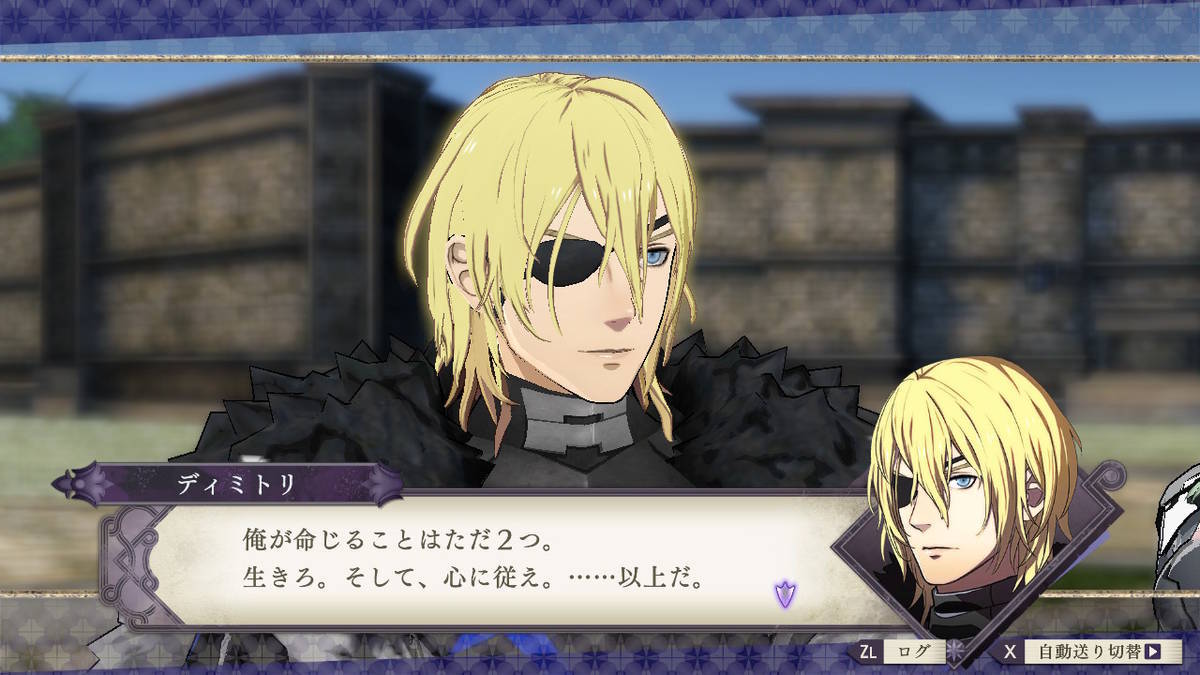 f:id:gamediary_kkmt:20200130150403j:plain