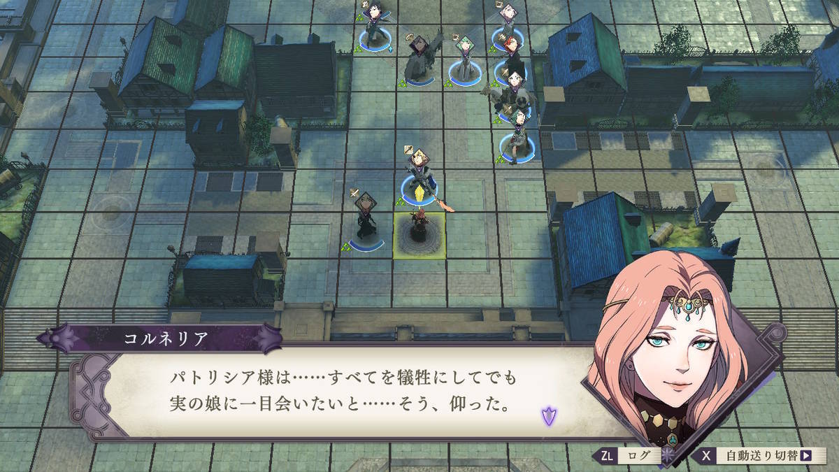 f:id:gamediary_kkmt:20200130151920j:plain