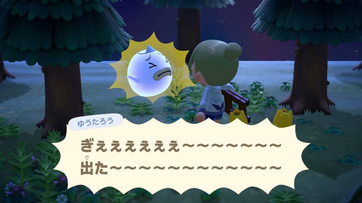 f:id:gamediary_kkmt:20200323151557j:plain