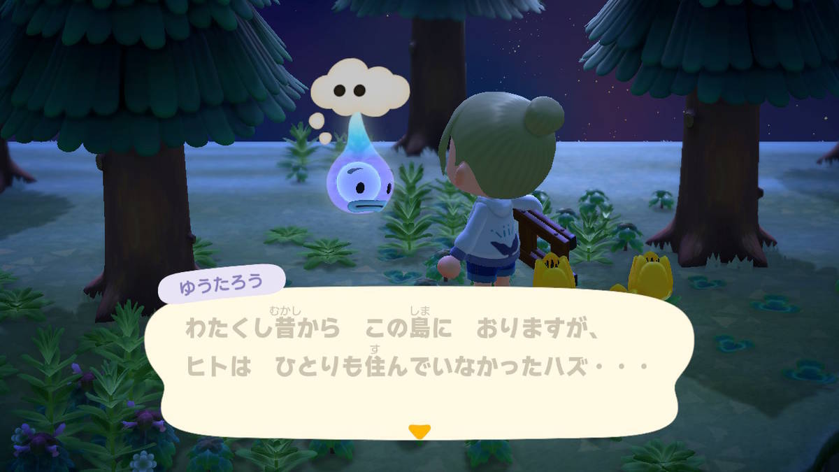 f:id:gamediary_kkmt:20200323151802j:plain