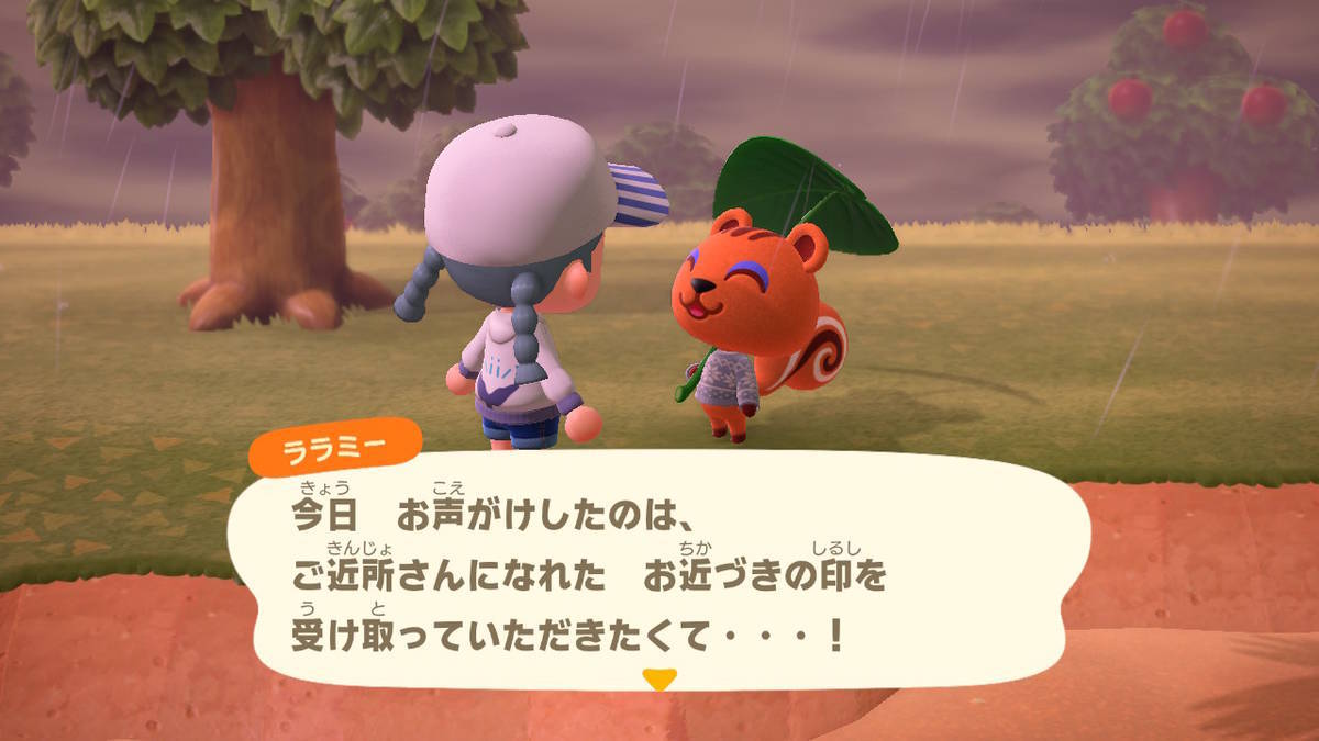 f:id:gamediary_kkmt:20200326123209j:plain