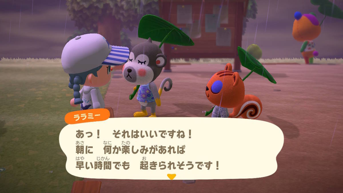 f:id:gamediary_kkmt:20200326131924j:plain