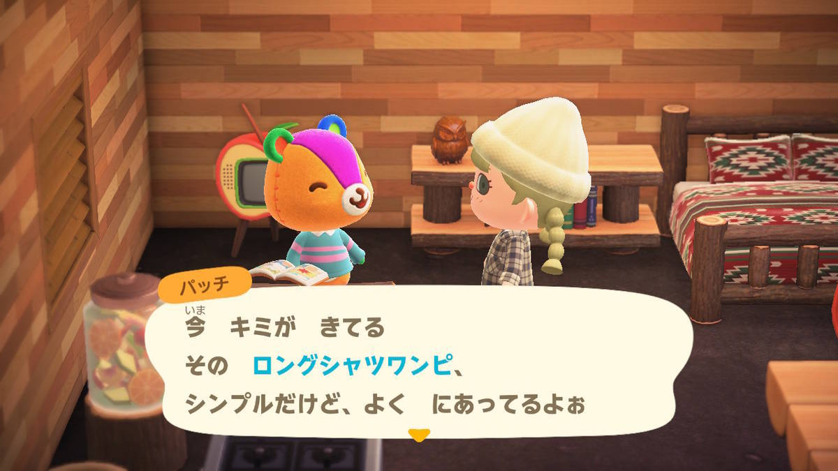 f:id:gamediary_kkmt:20200402232143j:plain
