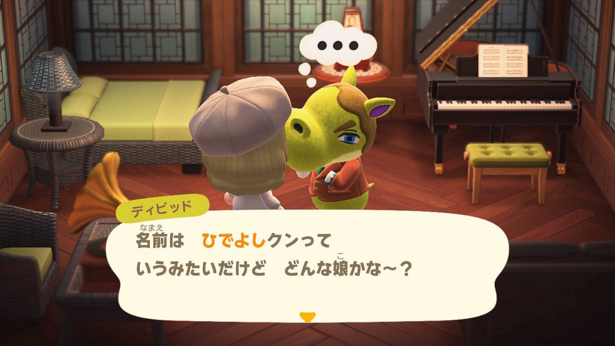 f:id:gamediary_kkmt:20200402234732j:plain