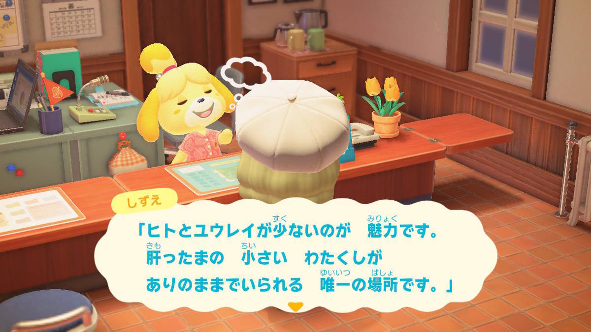 f:id:gamediary_kkmt:20200402235407j:plain