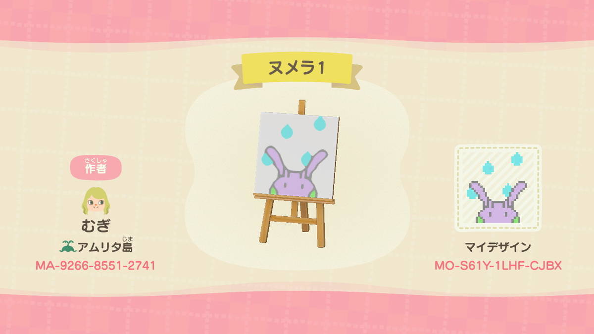 f:id:gamediary_kkmt:20200403002016j:plain f:id:gamediary_kkmt:20200403002016j:plain