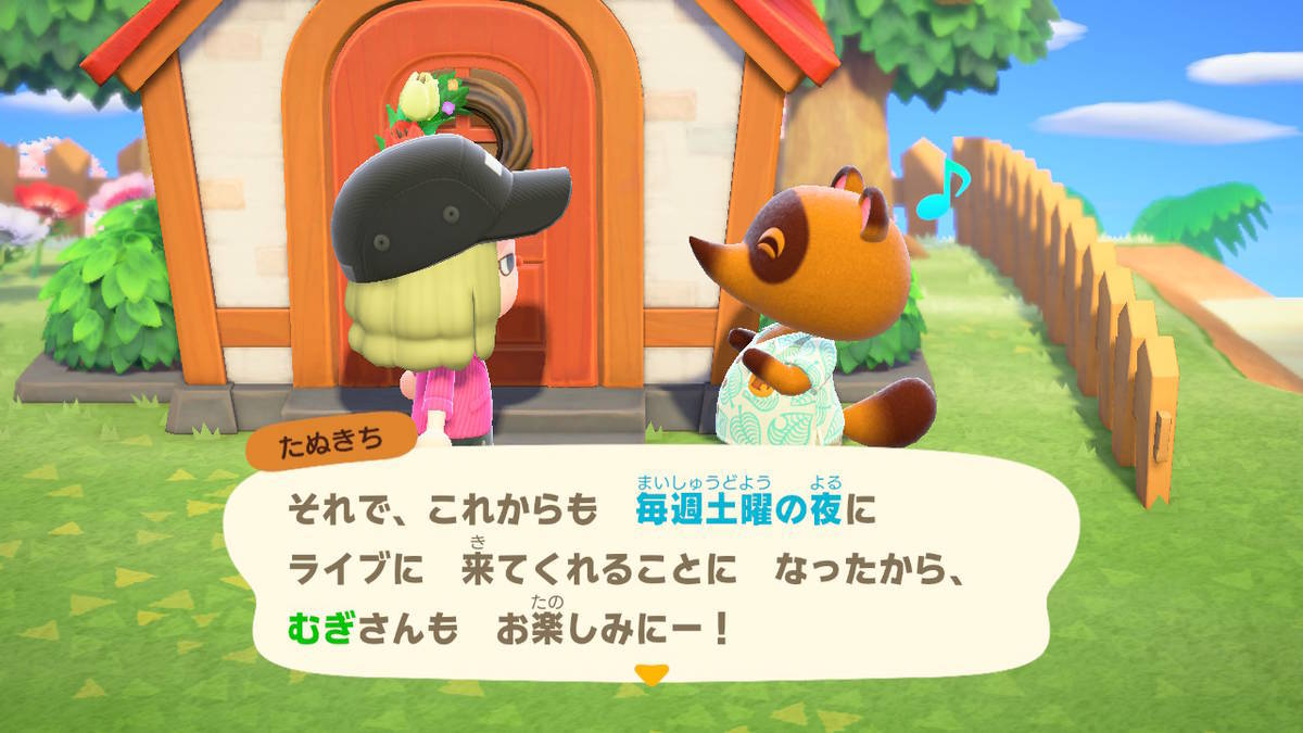 f:id:gamediary_kkmt:20200404174342j:plain