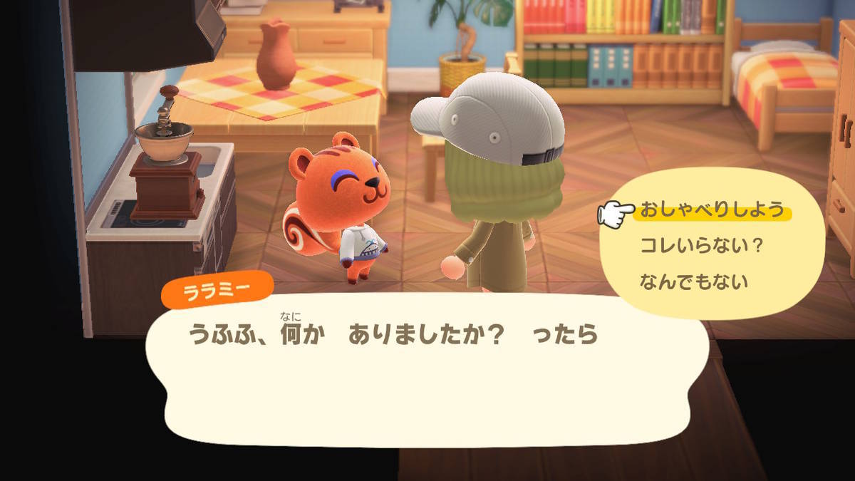 f:id:gamediary_kkmt:20200404180559j:plain