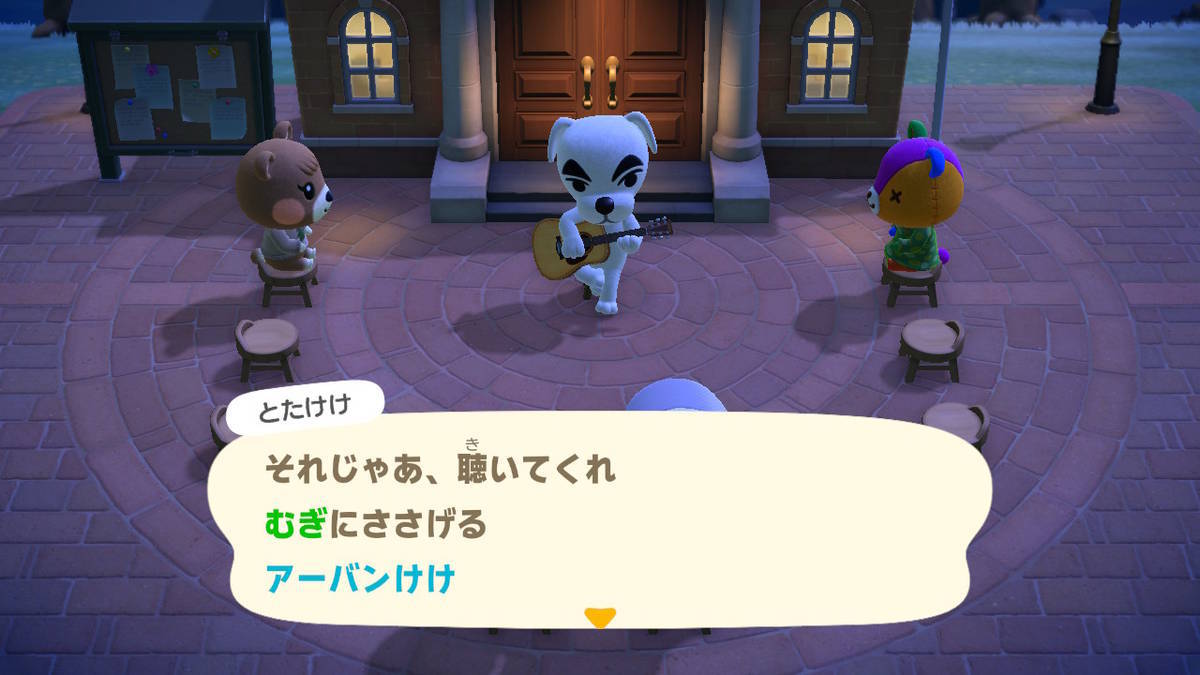 f:id:gamediary_kkmt:20200408142648j:plain