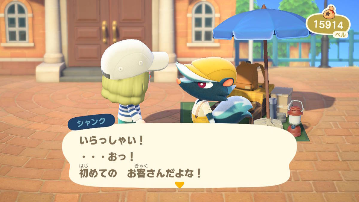 f:id:gamediary_kkmt:20200408143450j:plain