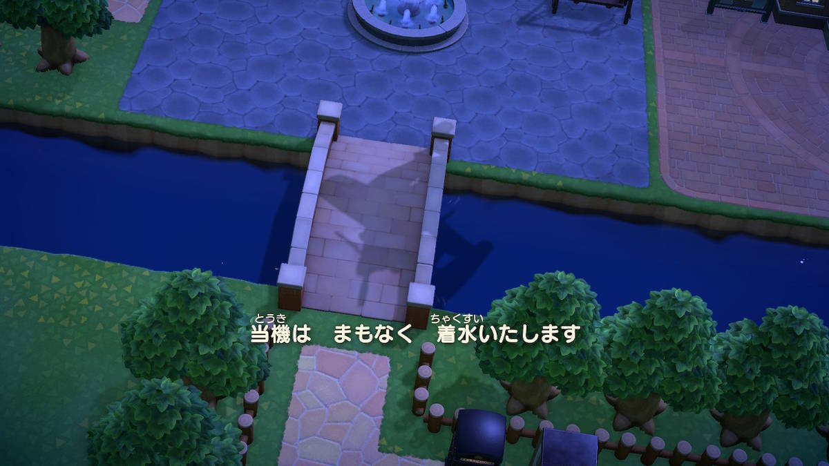 f:id:gamediary_kkmt:20200408144435j:plain