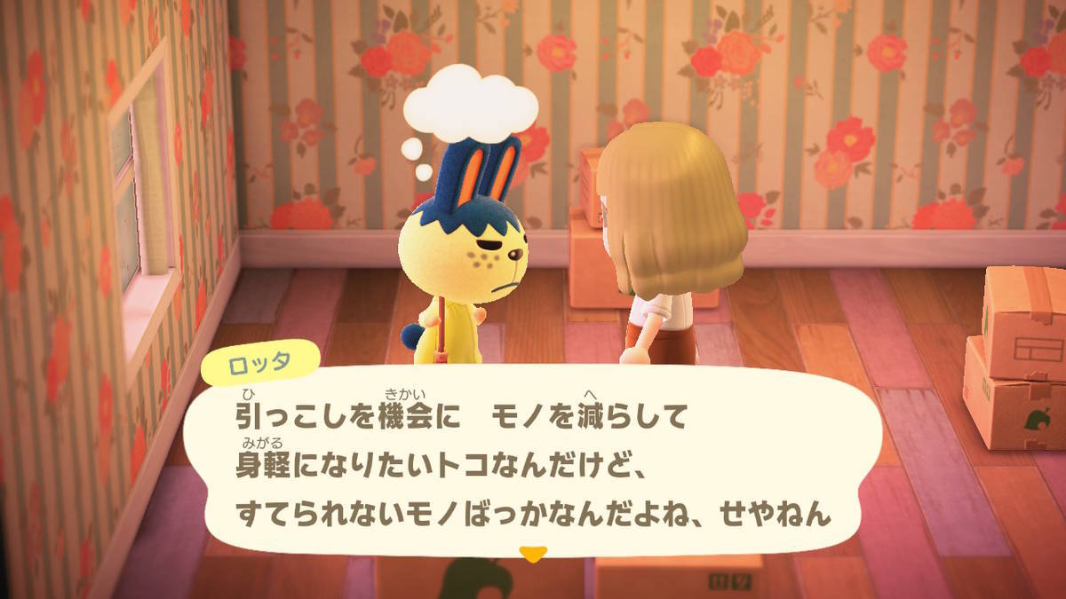 f:id:gamediary_kkmt:20200428153127j:plain f:id:gamediary_kkmt:20200428153127j:plain