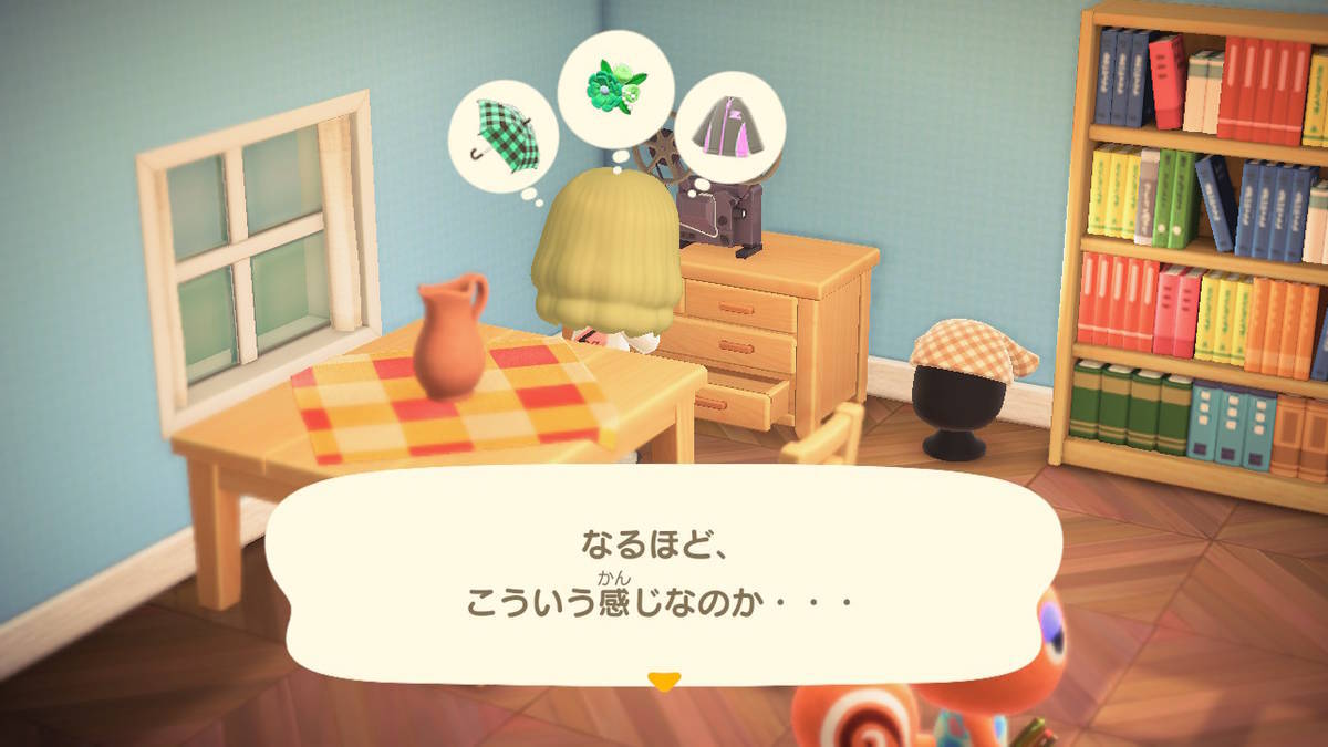 f:id:gamediary_kkmt:20200428153404j:plain f:id:gamediary_kkmt:20200428153404j:plain
