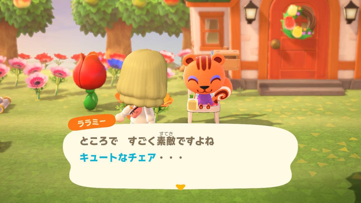 f:id:gamediary_kkmt:20200428153518j:plain f:id:gamediary_kkmt:20200428153518j:plain