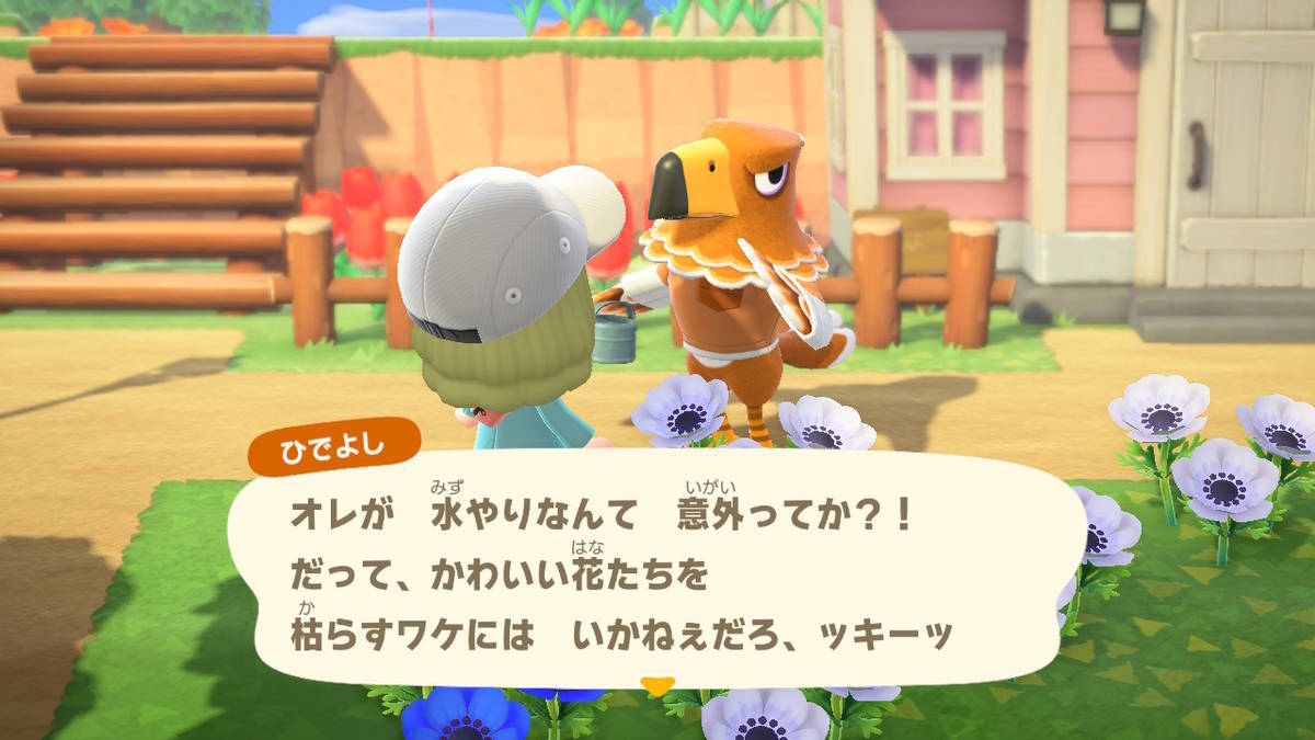 f:id:gamediary_kkmt:20200428153615j:plain f:id:gamediary_kkmt:20200428153615j:plain