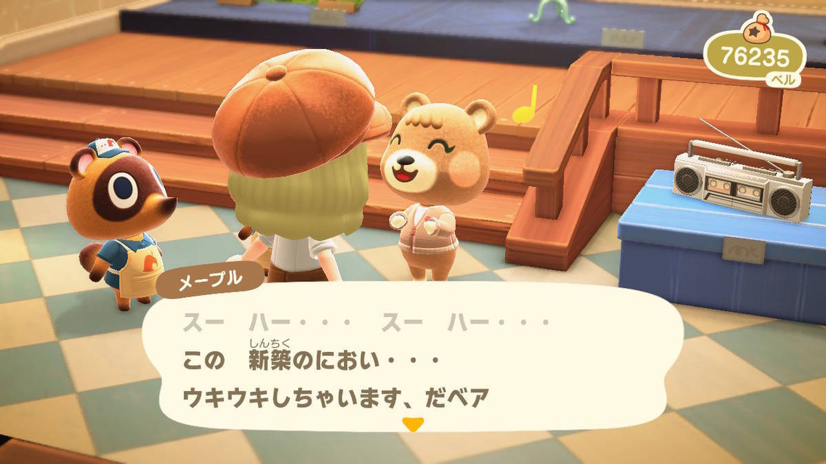 f:id:gamediary_kkmt:20200428153838j:plain f:id:gamediary_kkmt:20200428153838j:plain