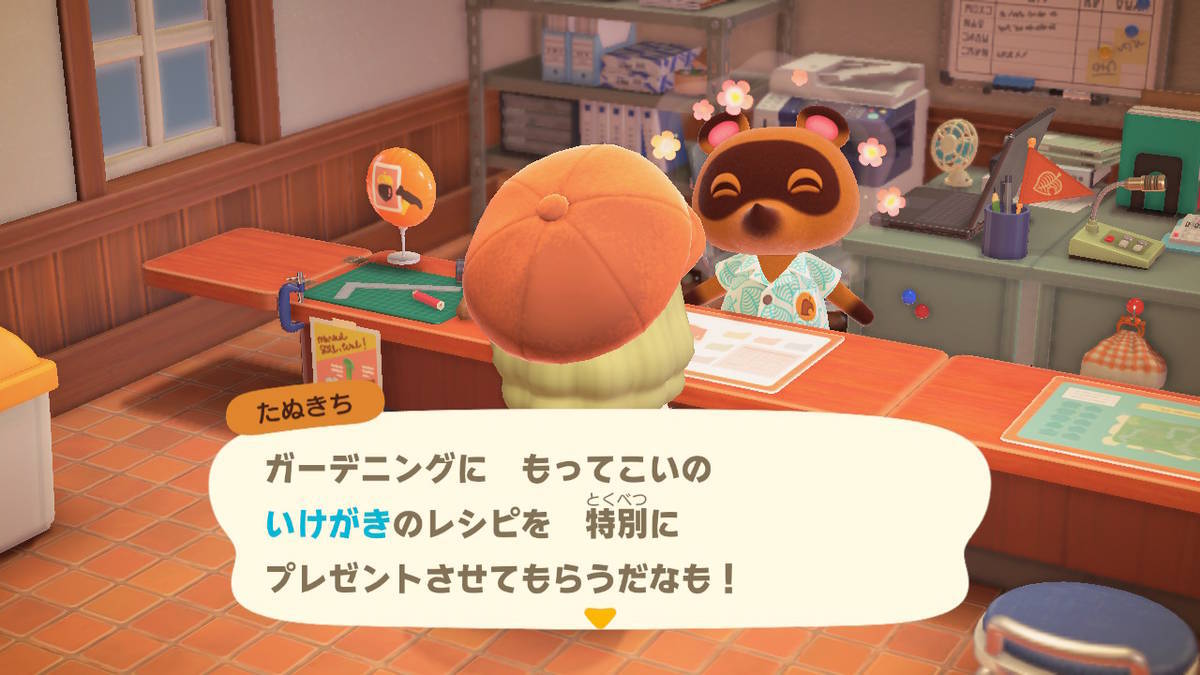 f:id:gamediary_kkmt:20200428154345j:plain f:id:gamediary_kkmt:20200428154345j:plain
