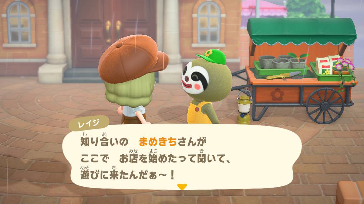 f:id:gamediary_kkmt:20200428154658j:plain f:id:gamediary_kkmt:20200428154658j:plain