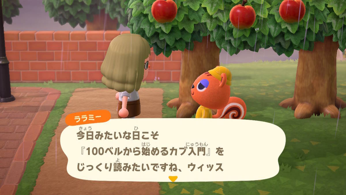 f:id:gamediary_kkmt:20200428155125j:plain f:id:gamediary_kkmt:20200428155125j:plain
