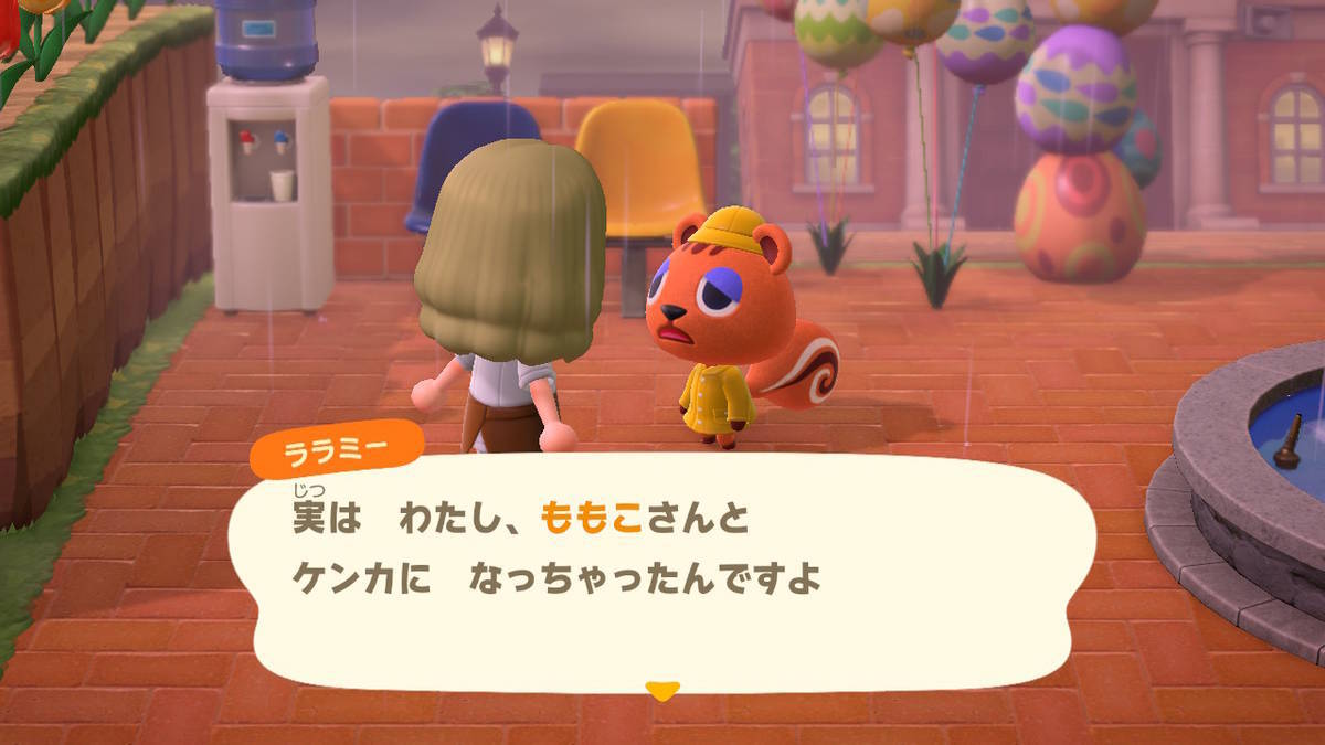 f:id:gamediary_kkmt:20200428155129j:plain f:id:gamediary_kkmt:20200428155129j:plain