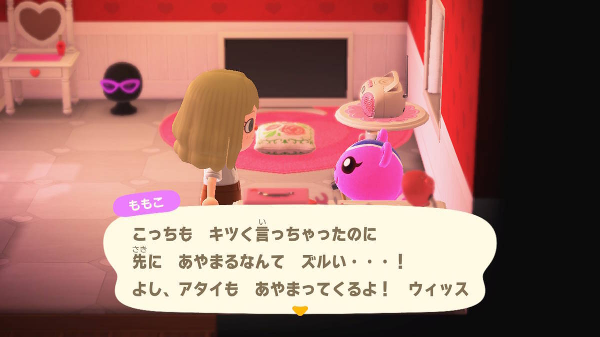 f:id:gamediary_kkmt:20200428155136j:plain f:id:gamediary_kkmt:20200428155136j:plain
