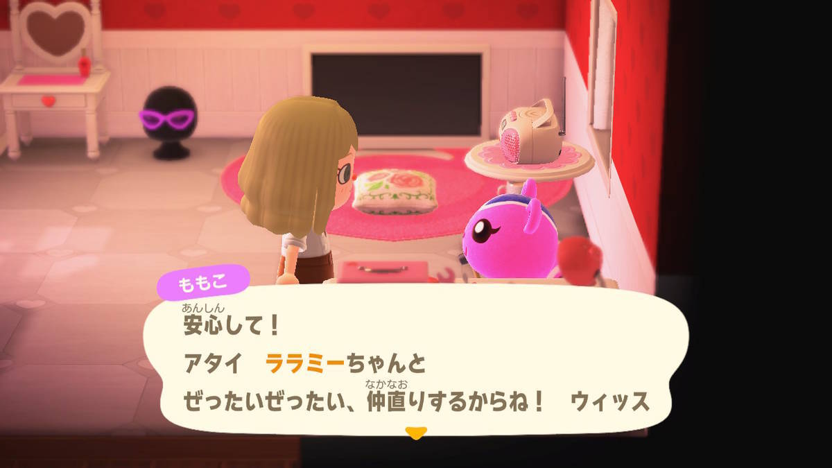 f:id:gamediary_kkmt:20200428155145j:plain f:id:gamediary_kkmt:20200428155145j:plain