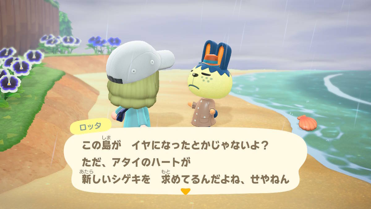 f:id:gamediary_kkmt:20200428160914j:plain f:id:gamediary_kkmt:20200428160914j:plain