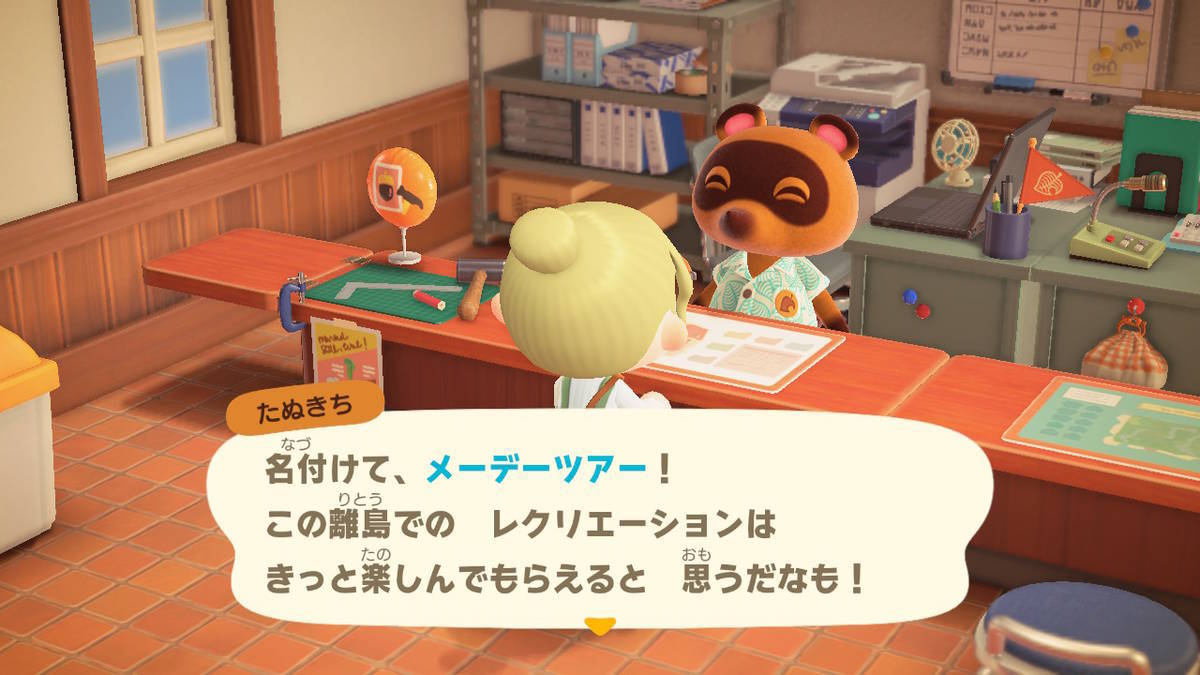 f:id:gamediary_kkmt:20200505124548j:plain f:id:gamediary_kkmt:20200505124548j:plain
