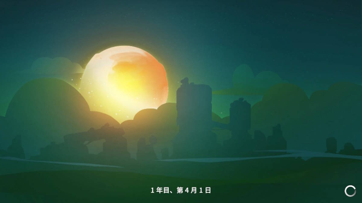 f:id:gamediary_kkmt:20200528183539j:plain f:id:gamediary_kkmt:20200528183539j:plain