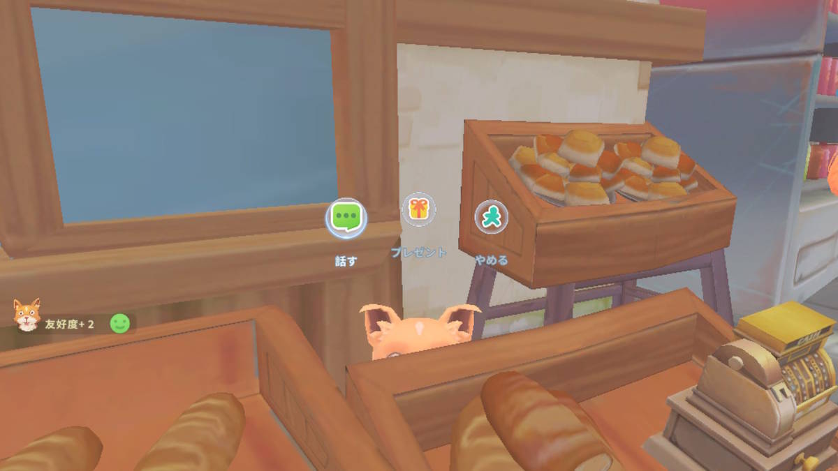 f:id:gamediary_kkmt:20200528183630j:plain f:id:gamediary_kkmt:20200528183630j:plain