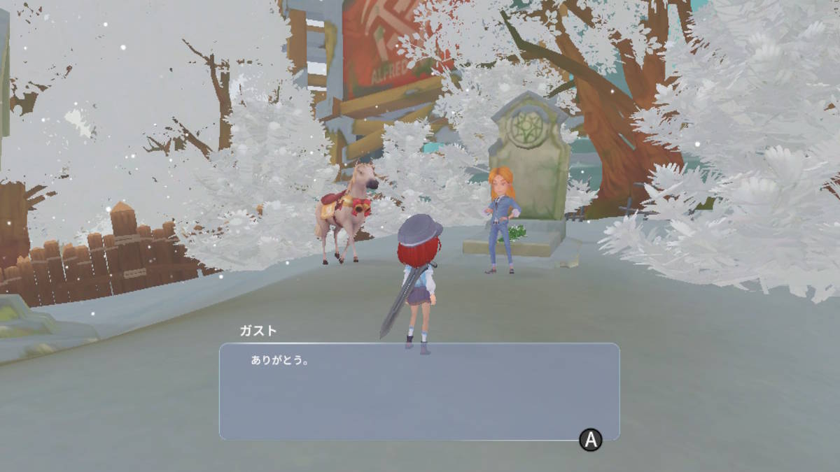f:id:gamediary_kkmt:20200528184254j:plain f:id:gamediary_kkmt:20200528184254j:plain