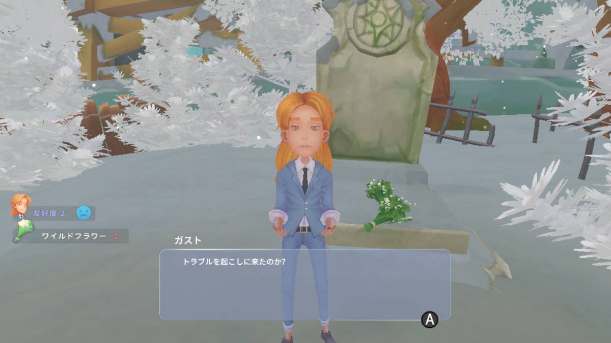 f:id:gamediary_kkmt:20200528184436j:plain f:id:gamediary_kkmt:20200528184436j:plain