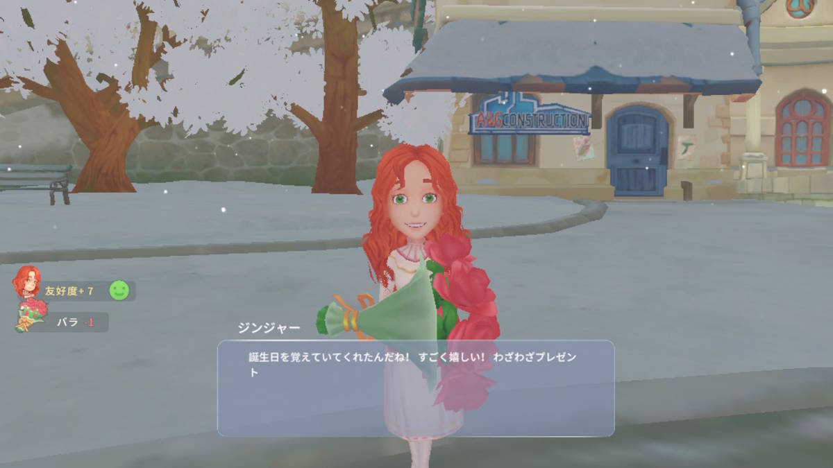 f:id:gamediary_kkmt:20200528184627j:plain f:id:gamediary_kkmt:20200528184627j:plain