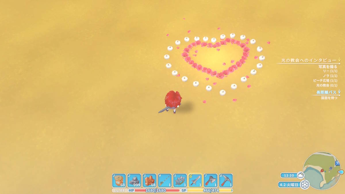 f:id:gamediary_kkmt:20200528190343j:plain f:id:gamediary_kkmt:20200528190343j:plain