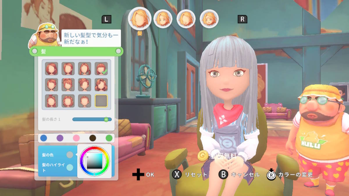 f:id:gamediary_kkmt:20200528191437j:plain f:id:gamediary_kkmt:20200528191437j:plain