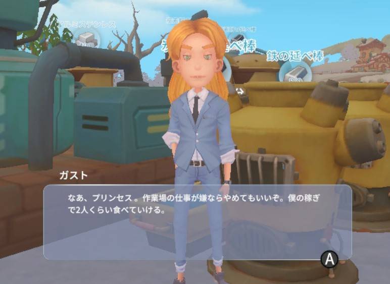 f:id:gamediary_kkmt:20200528191803j:plain f:id:gamediary_kkmt:20200528191803j:plain