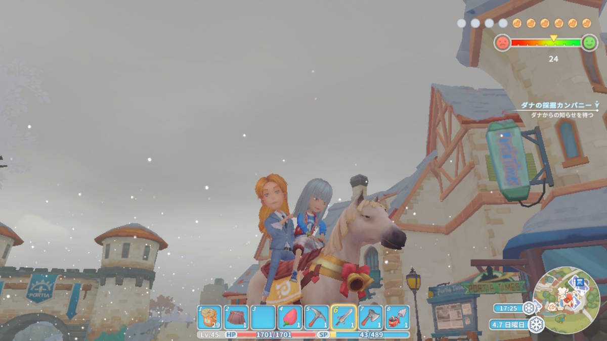 f:id:gamediary_kkmt:20200528194805j:plain f:id:gamediary_kkmt:20200528194805j:plain