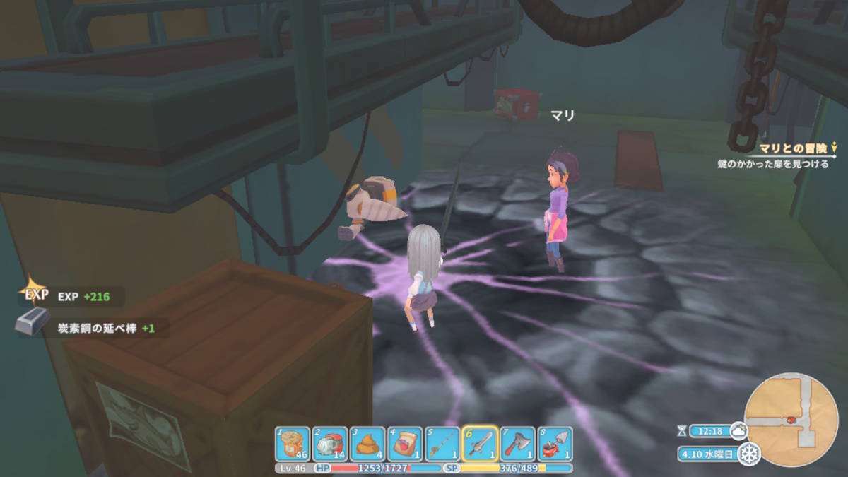 f:id:gamediary_kkmt:20200528195127j:plain f:id:gamediary_kkmt:20200528195127j:plain