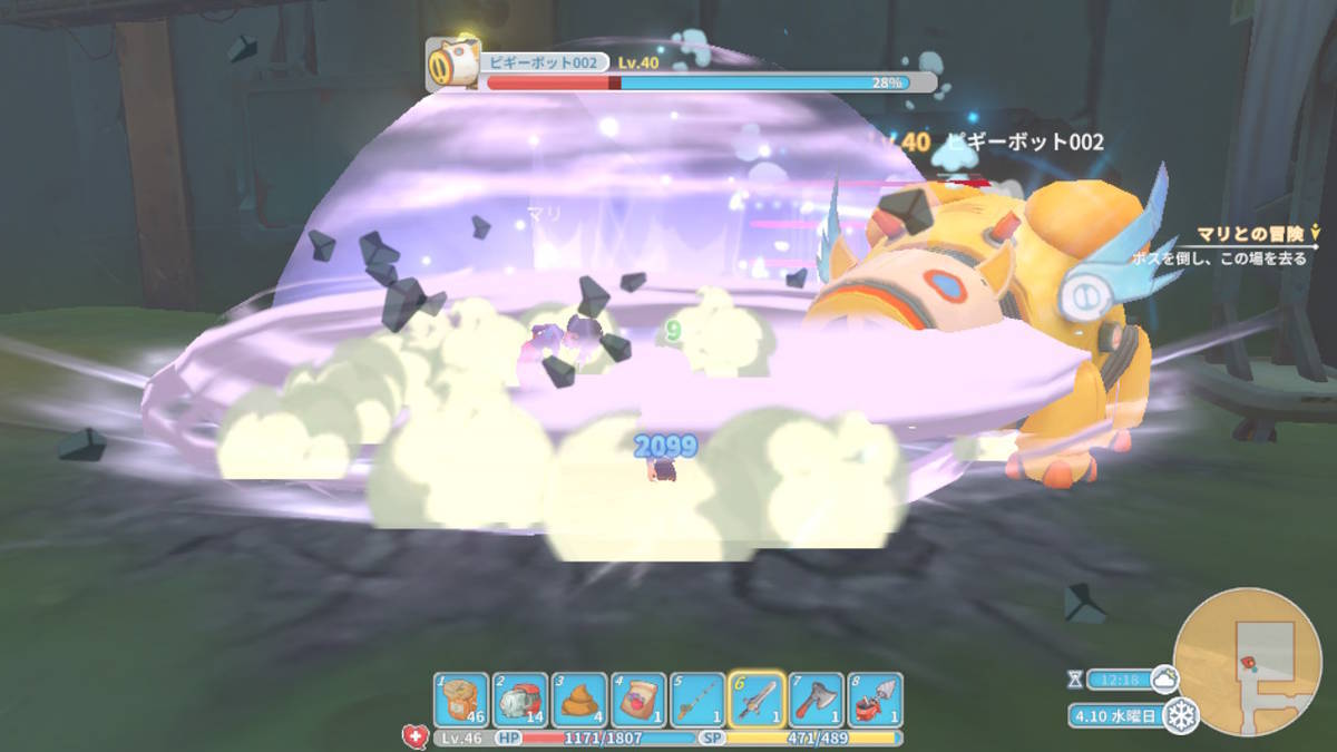 f:id:gamediary_kkmt:20200528195224j:plain f:id:gamediary_kkmt:20200528195224j:plain