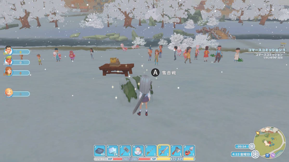 f:id:gamediary_kkmt:20200528195757j:plain f:id:gamediary_kkmt:20200528195757j:plain