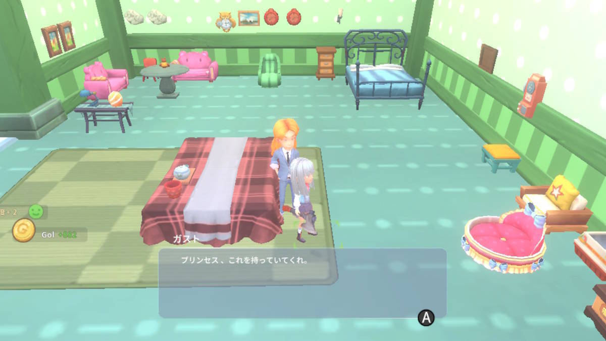 f:id:gamediary_kkmt:20200528200300j:plain f:id:gamediary_kkmt:20200528200300j:plain